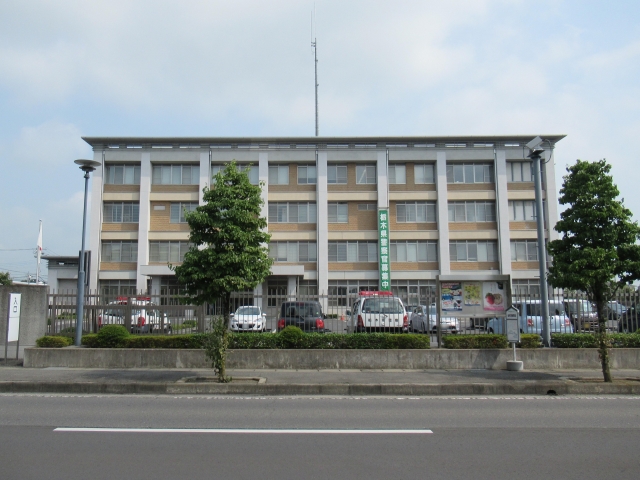 栃木警察署