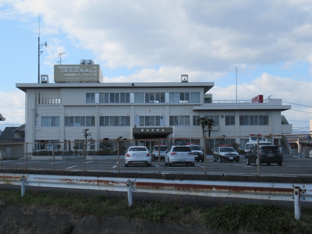 Yoro Police Station