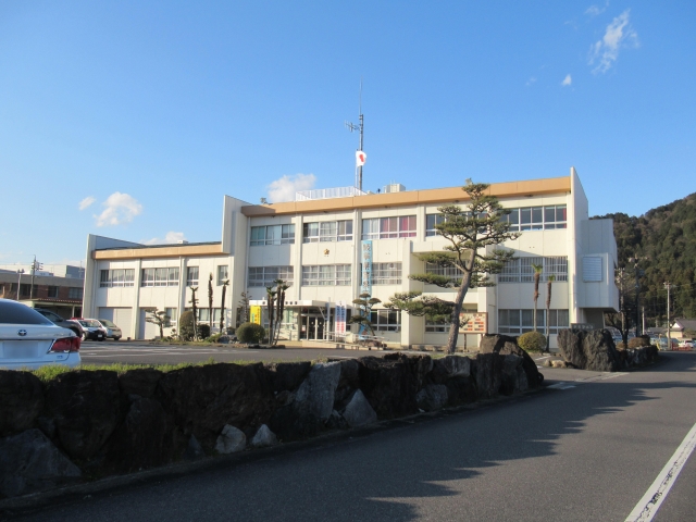 Ibi Police Station