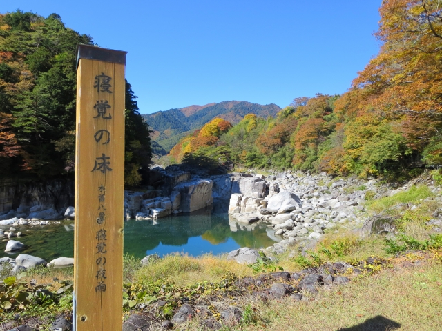 長野県木曽郡上松町 住所コード一覧