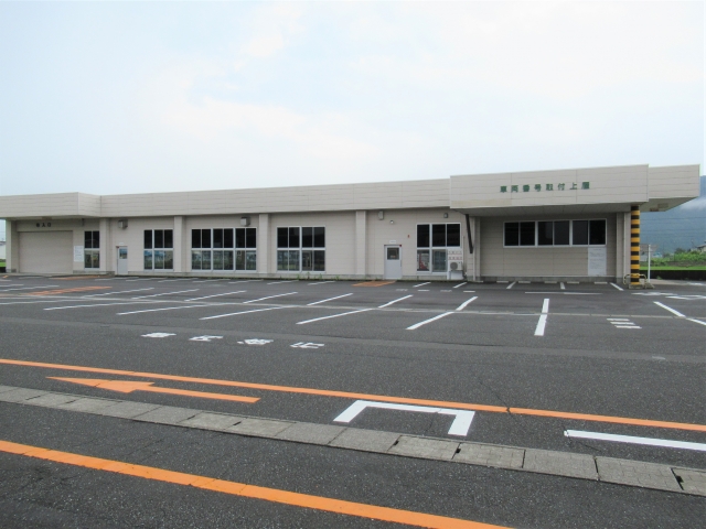 Fukui Light Motor Vehicle Inspection Organization