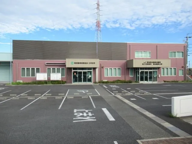 軽自動車検査協会愛知主管事務所三河支所 軽自動車検査協会愛知主管事務所三河支所