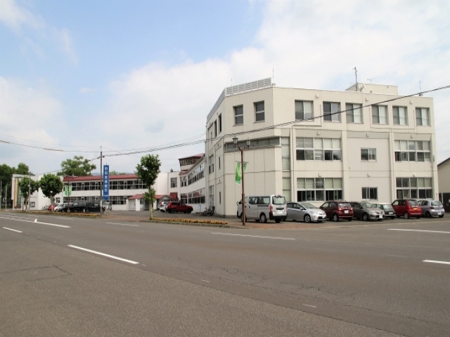 Mikasa City Hall