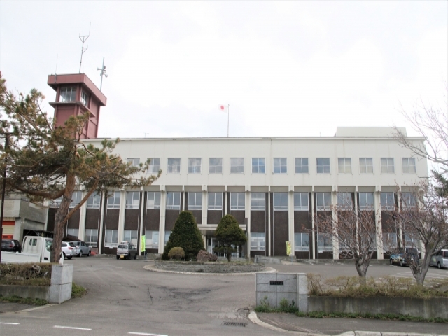 Mashike  Town Hall