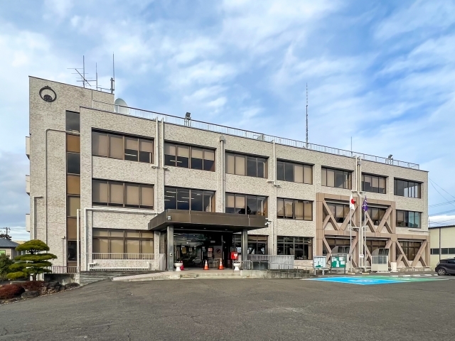 Osato  Town Hall