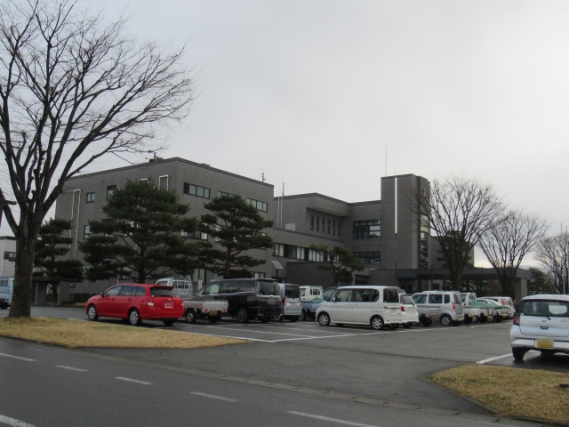Misato  Town Hall