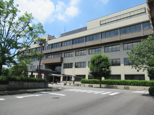 Nasushiobara  City Hall