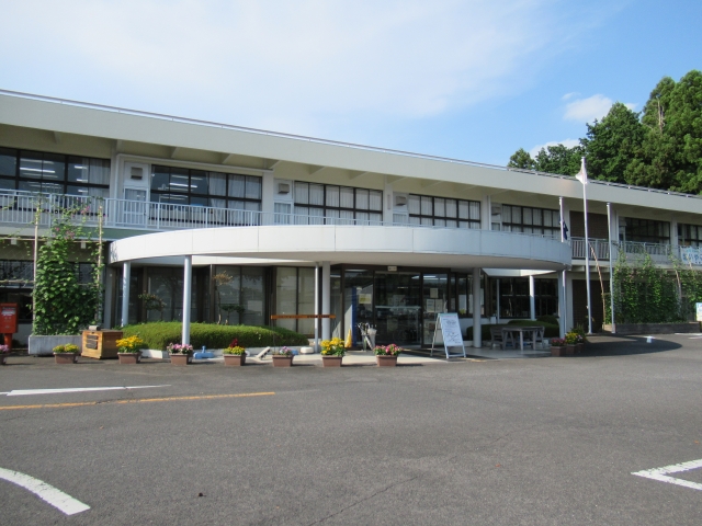 Takanezawa  Town Hall