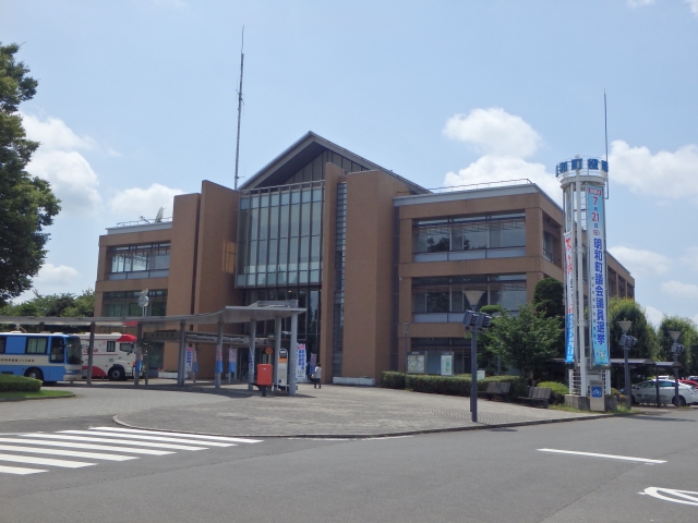 Meiwa  Town Hall