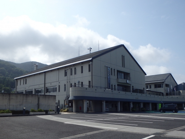 Minano  Town Hall