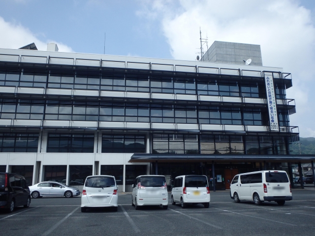 Nagatoro  Town Hall