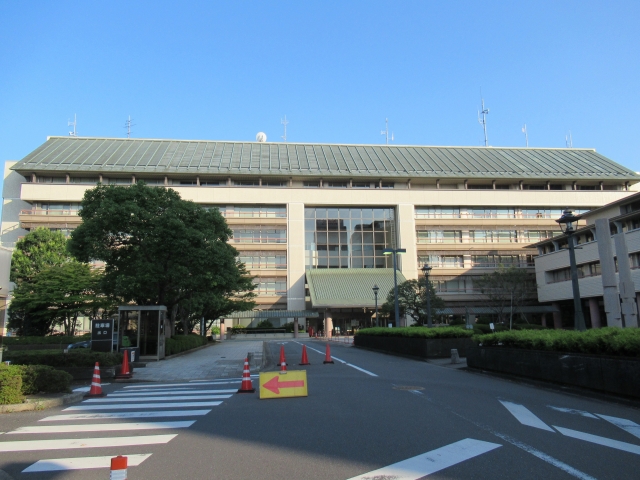 Narita  City Hall