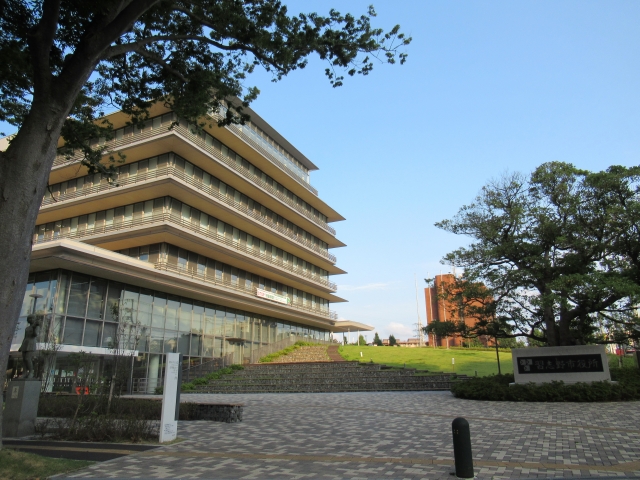 Narashino  City Hall