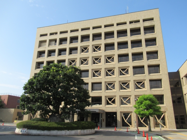 Kashiwa  City Hall