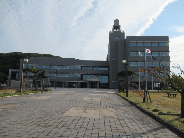 Futtsu  City Hall