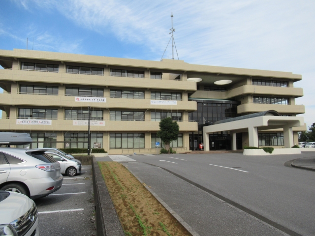 Isumi  City Hall