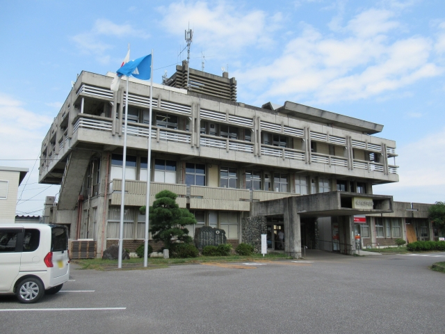 Kujukuri  Town Hall