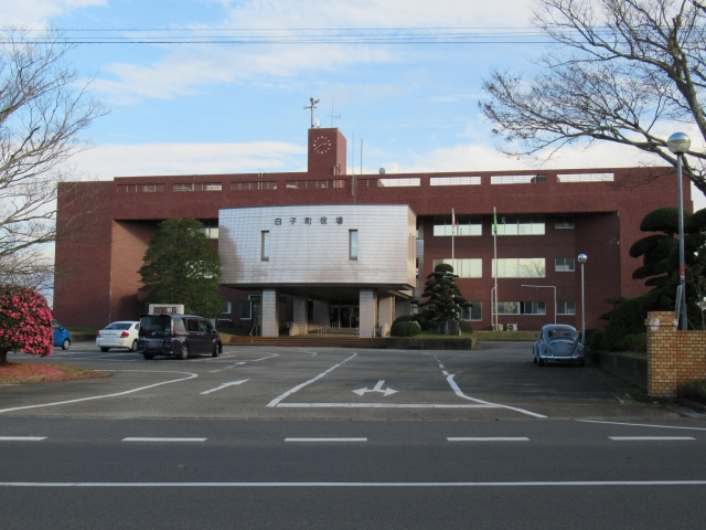 Shirako  Town Hall