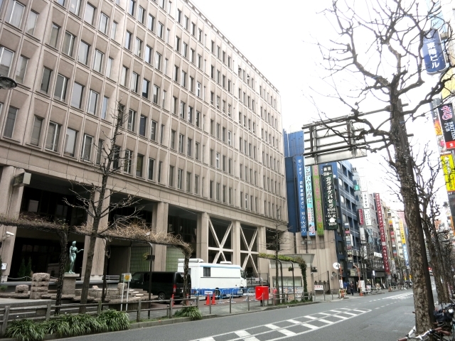 Shinjuku  Ward Office