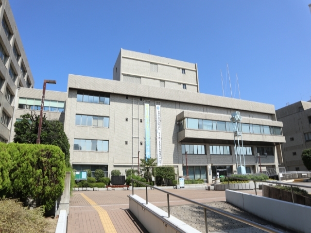 Shinagawa  Ward Office