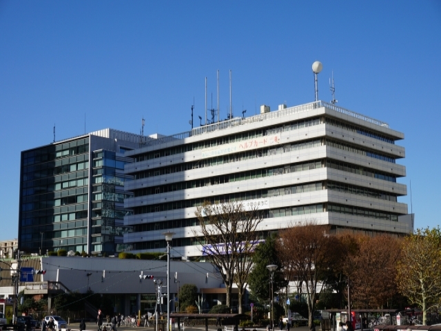 Nakano  Ward Office