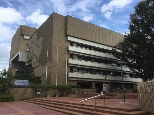 Hachioji  City Hall