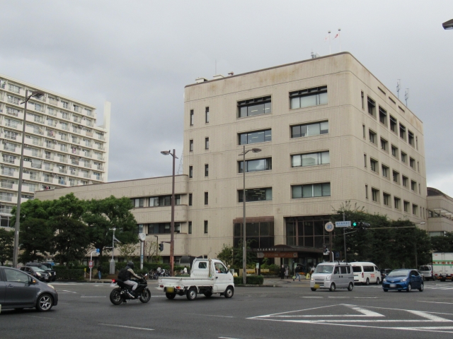 Tsurumi  Ward Office