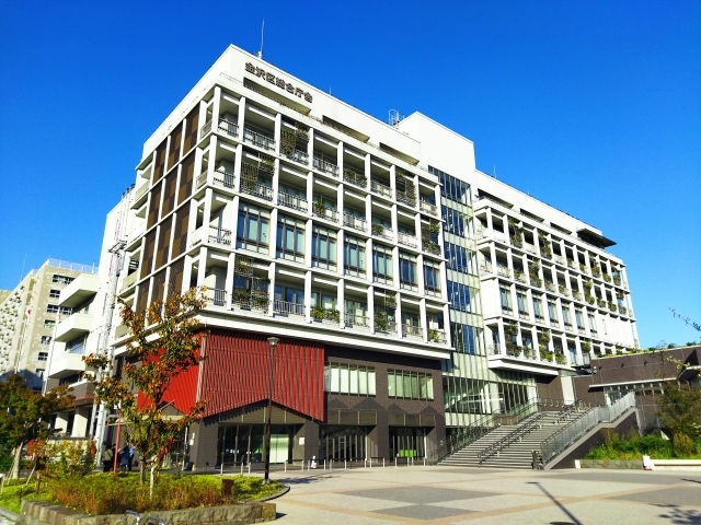 Kanazawa  Ward Office