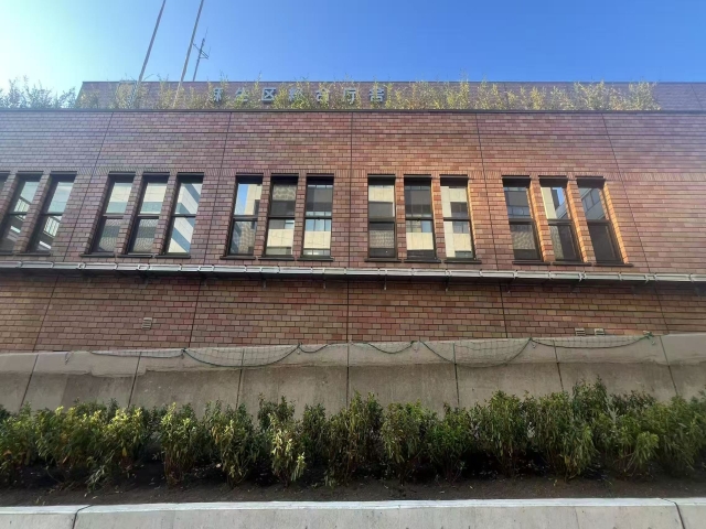 川崎市麻生区役所 川崎市麻生区役所