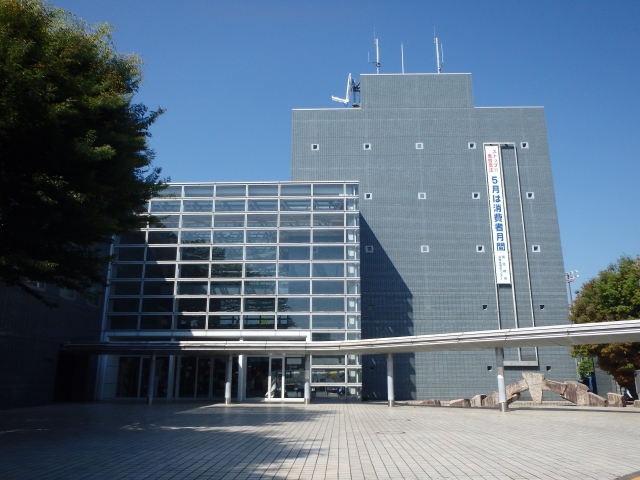 Minamiashigara  City Hall