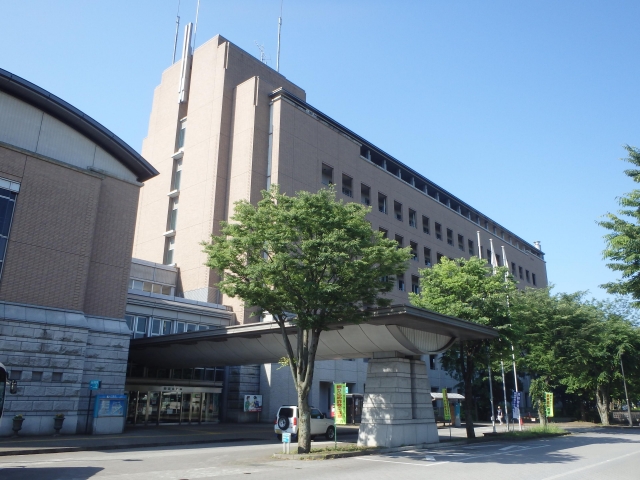 Ayase  City Hall