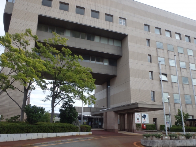 Akiba  Ward Office