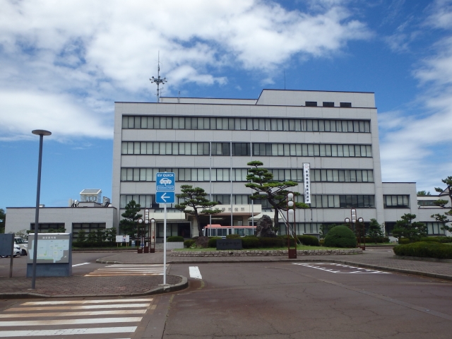 Agano  City Hall