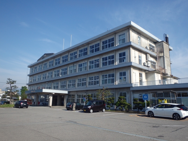 Tateyama Town Hall