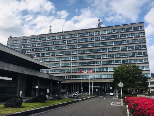 Nagano Government
