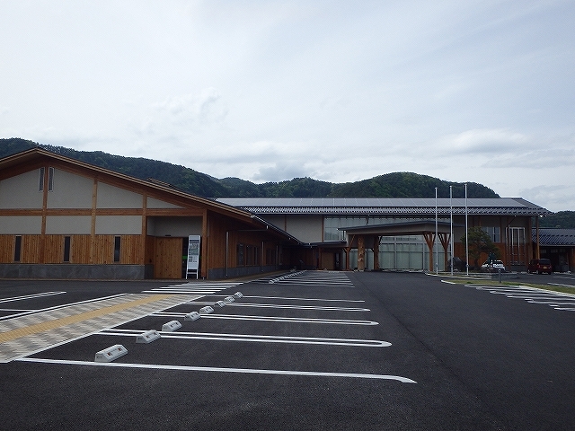 Asahi  Village Hall