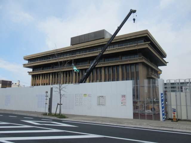 Kagamigahara  City Hall