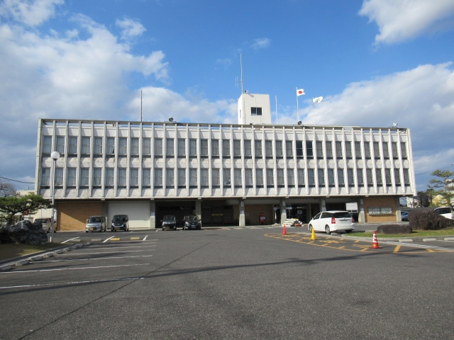 Mizuho  City Hall