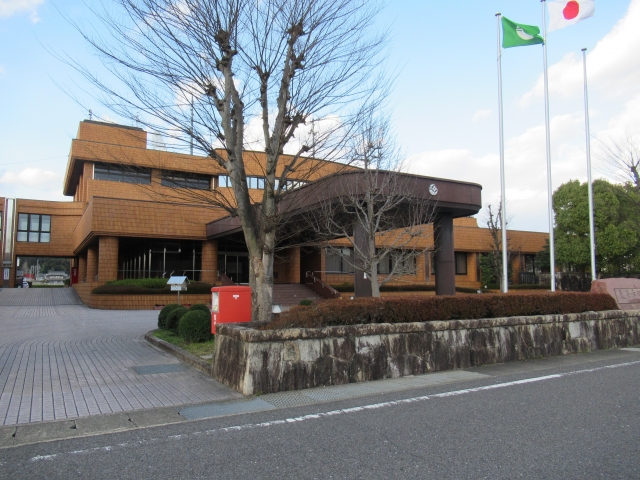 Motosu  City Hall