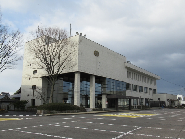 Kawabe  Town Hall