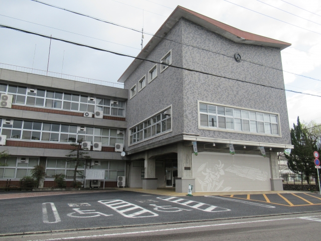 Yaotsu  Town Hall