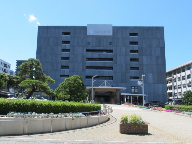 Hamamatsu  City Hall