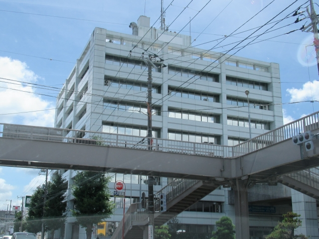 Numazu  City Hall