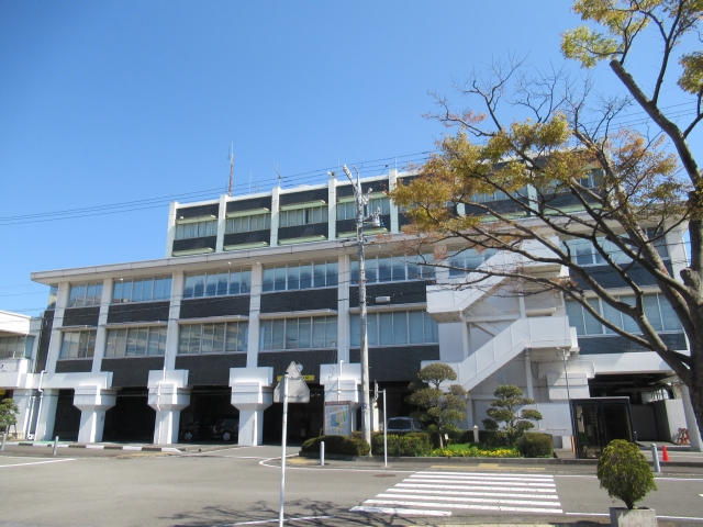 Yaizu  City Hall