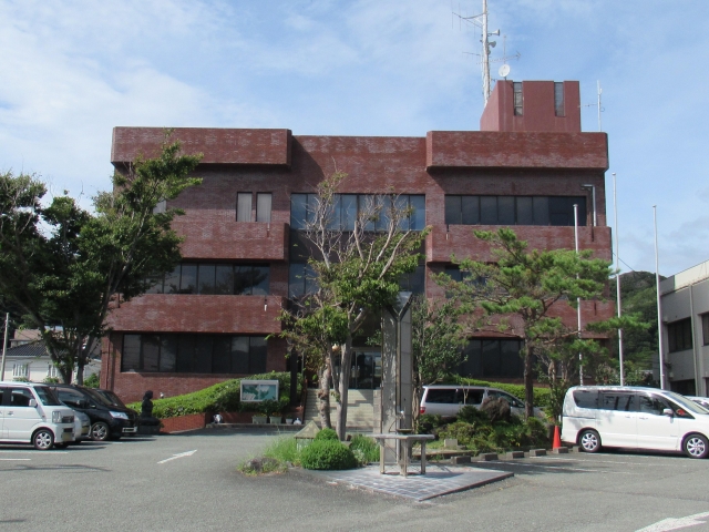 Nishiizu  Town Hall