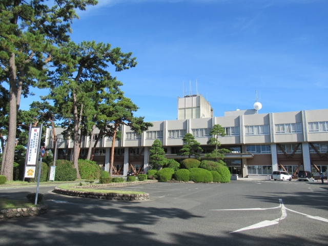 Toyokawa  City Hall
