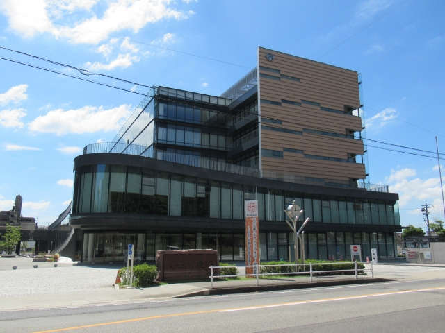 Komaki  City Hall
