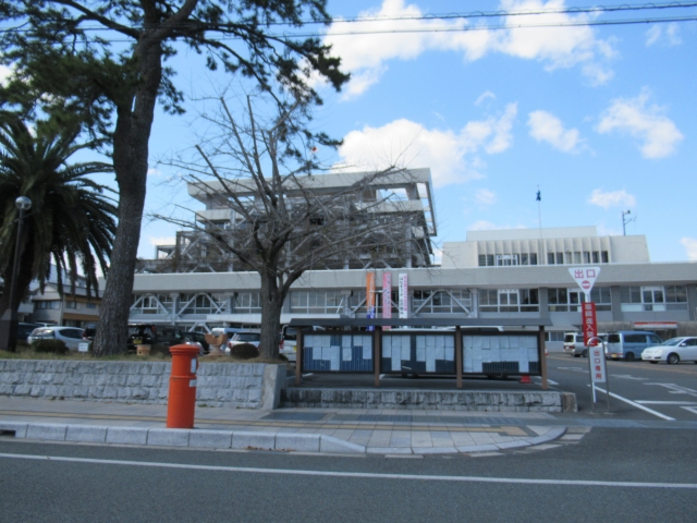 Matsuzaka  City Hall