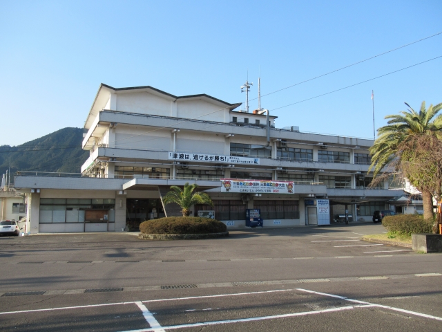 Owase  City Hall