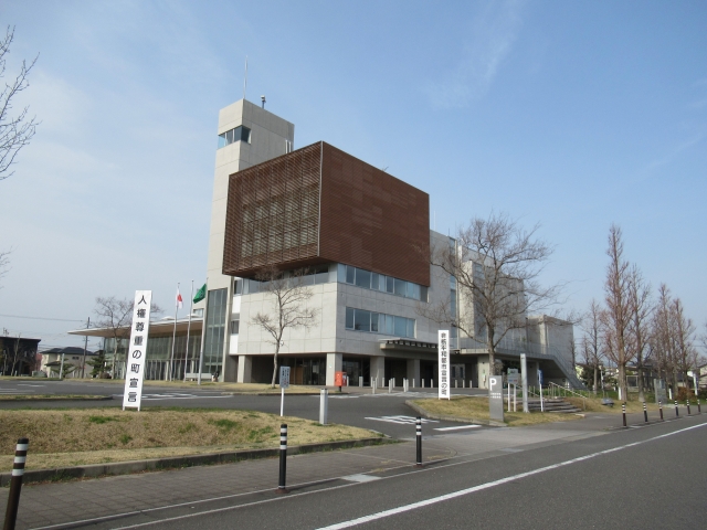 Kawagoe  Town Hall